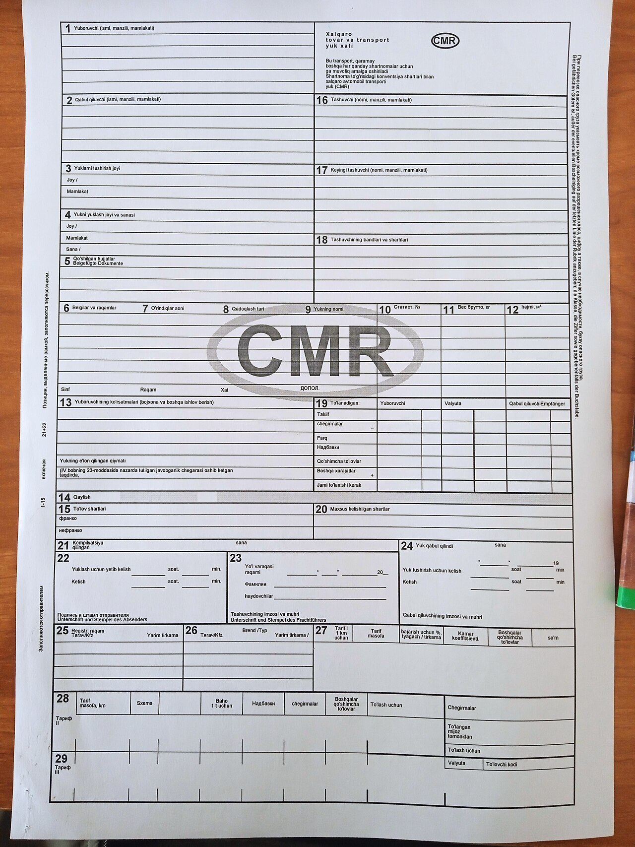 QCM : Quel document est obligatoire pour un transport international de marchandises par route régi par la Convention CMR? — afficher la réponse