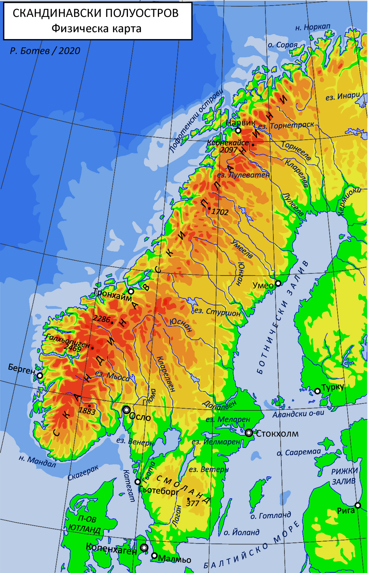 Vrai / Faux : La péninsule scandinave est formée par la Norvège et la Suède, avec la Finlande située à l'est de cette péninsule. — afficher la réponse