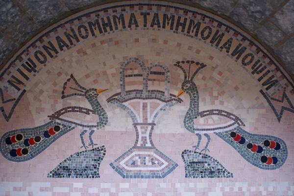 QCM : Dans la phrase grecque Ὁ ἄνθρωπος τὸν λίθον βάλλει, quel est le cas du mot τὸν λίθον et sa fonction syntaxique? — afficher la réponse