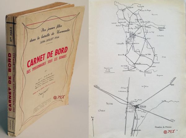 Texte à trous : Pour valoriser une compétence dans le carnet de bord, il faut systématiquement citer le {{1}} du référentiel et joindre une {{2}} (ex: photo, schéma). — afficher la réponse